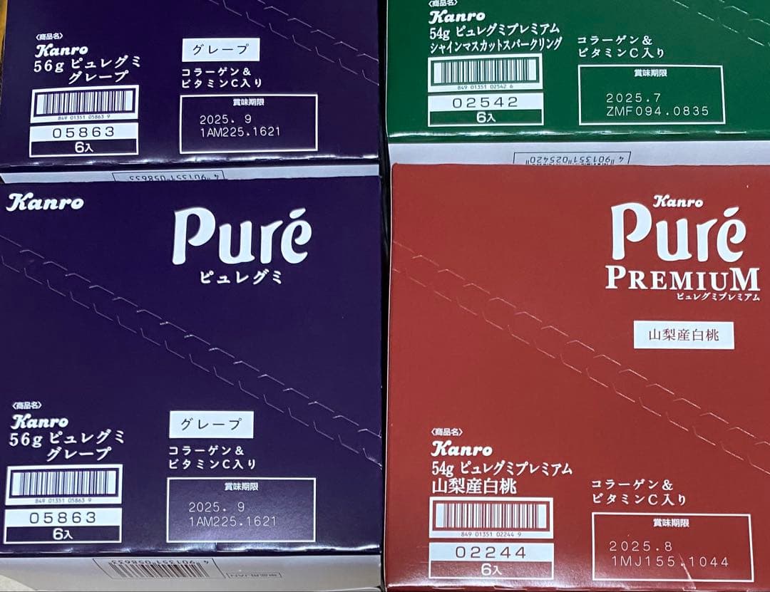 お菓子 まとめ売り ラーメン スープ 食品 大量 お得セット