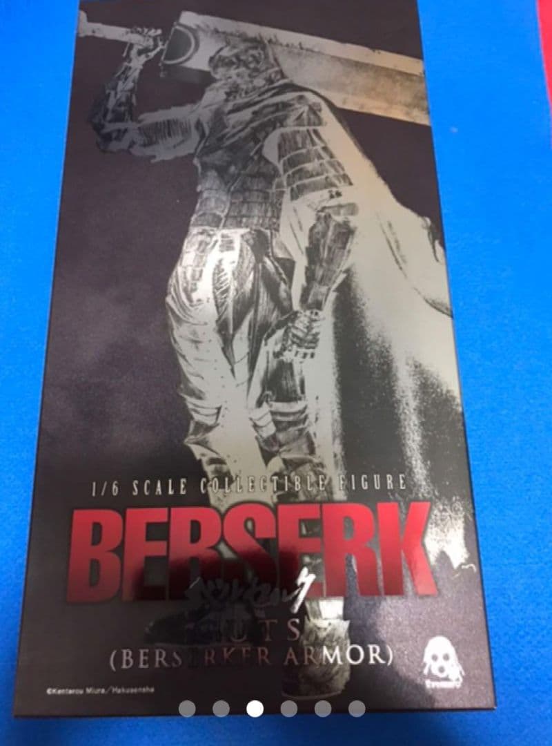 THREEZEROベルセルク ガッツ(狂戦士の甲冑) 1/6 可動フィギュア