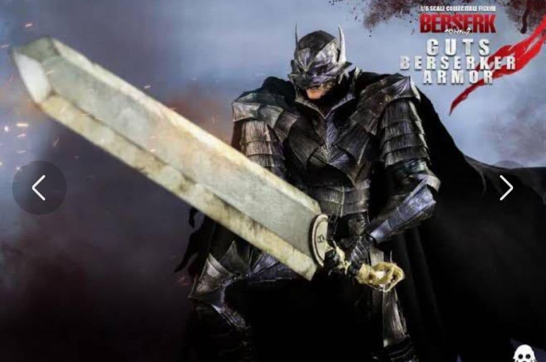 THREEZEROベルセルク ガッツ(狂戦士の甲冑) 1/6 可動フィギュア