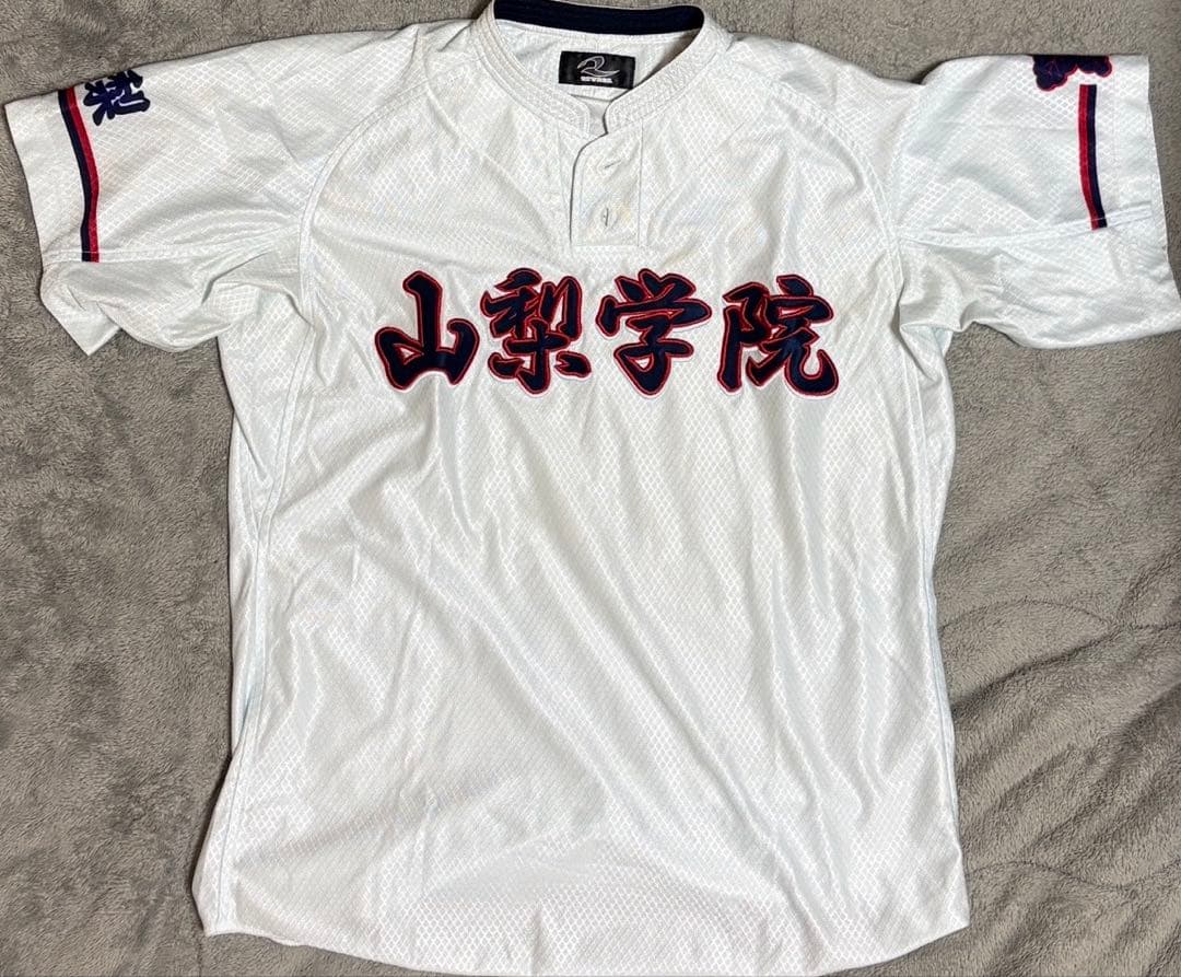 【実使用・旧モデル】山梨学院高校 甲子園 ユニフォーム Mサイズ