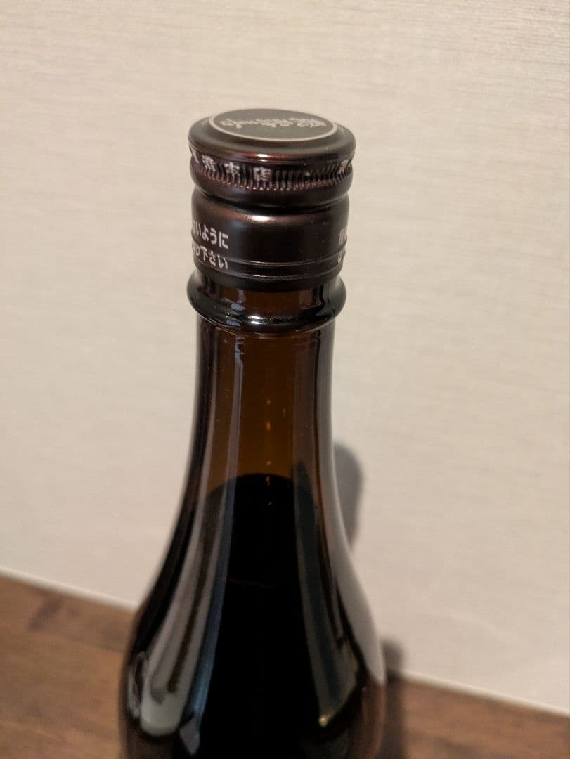 最新 R8.2 飛露喜 純米吟醸 黒ラベル 1800ml