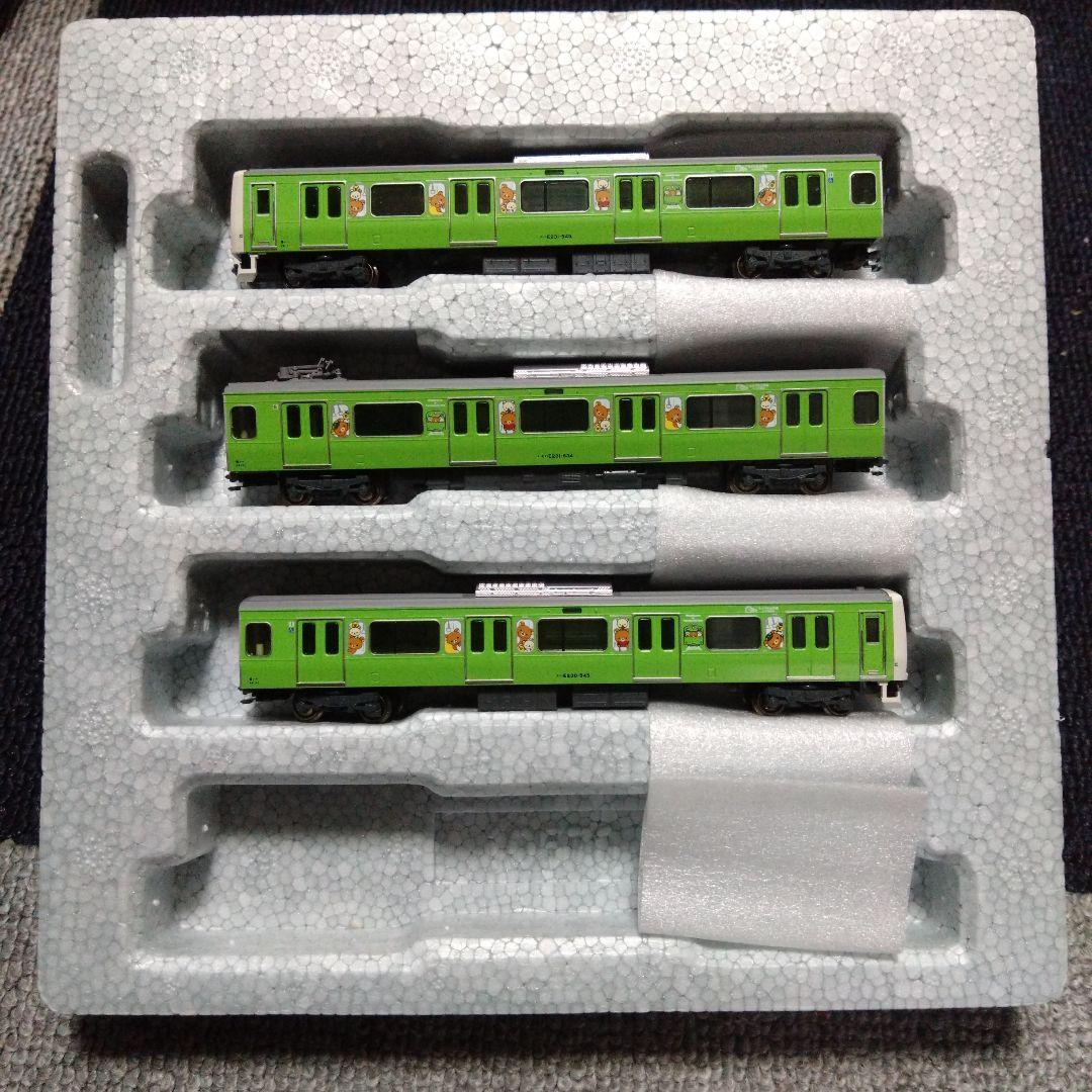 KATO 10-934 E231系500番台 リラックマみどりの山手線