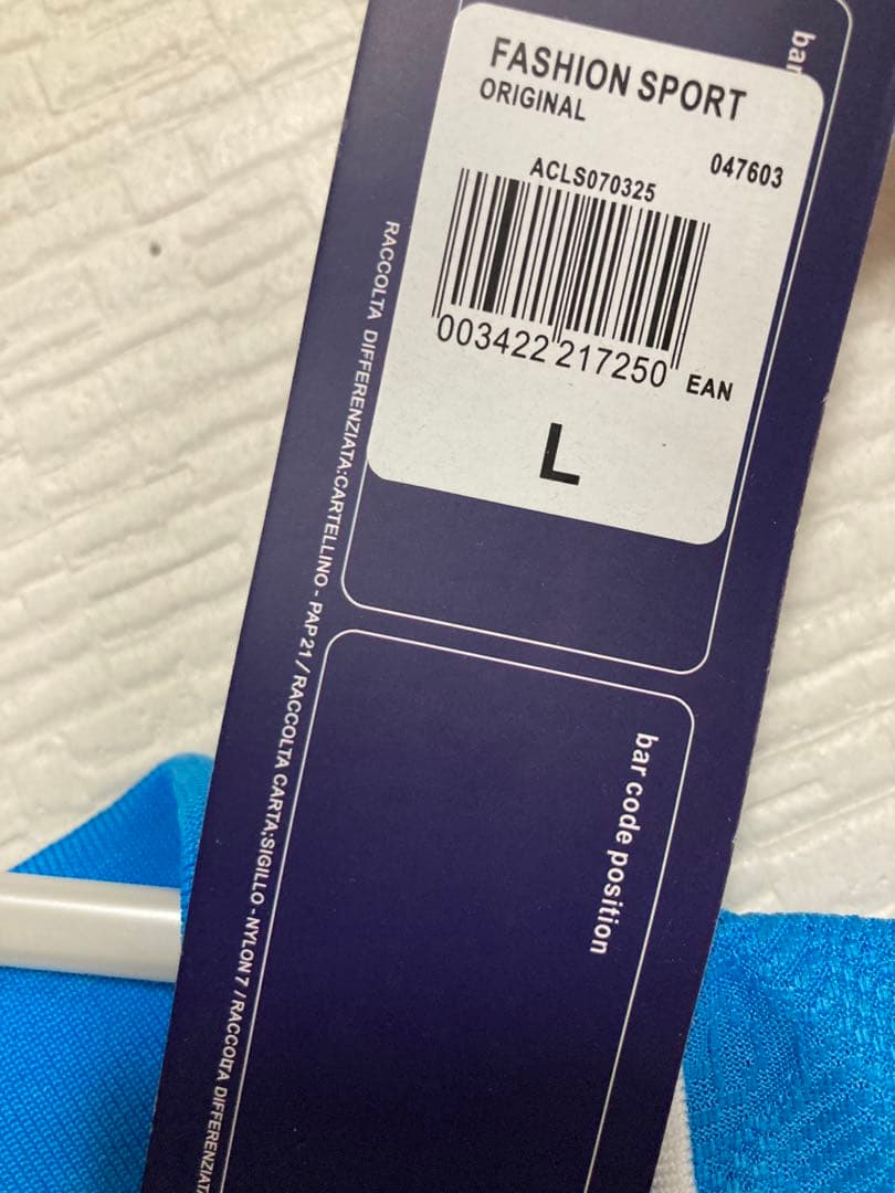 24-25 セリエＡ SSCナポリ ルカク ユニフォーム（H）