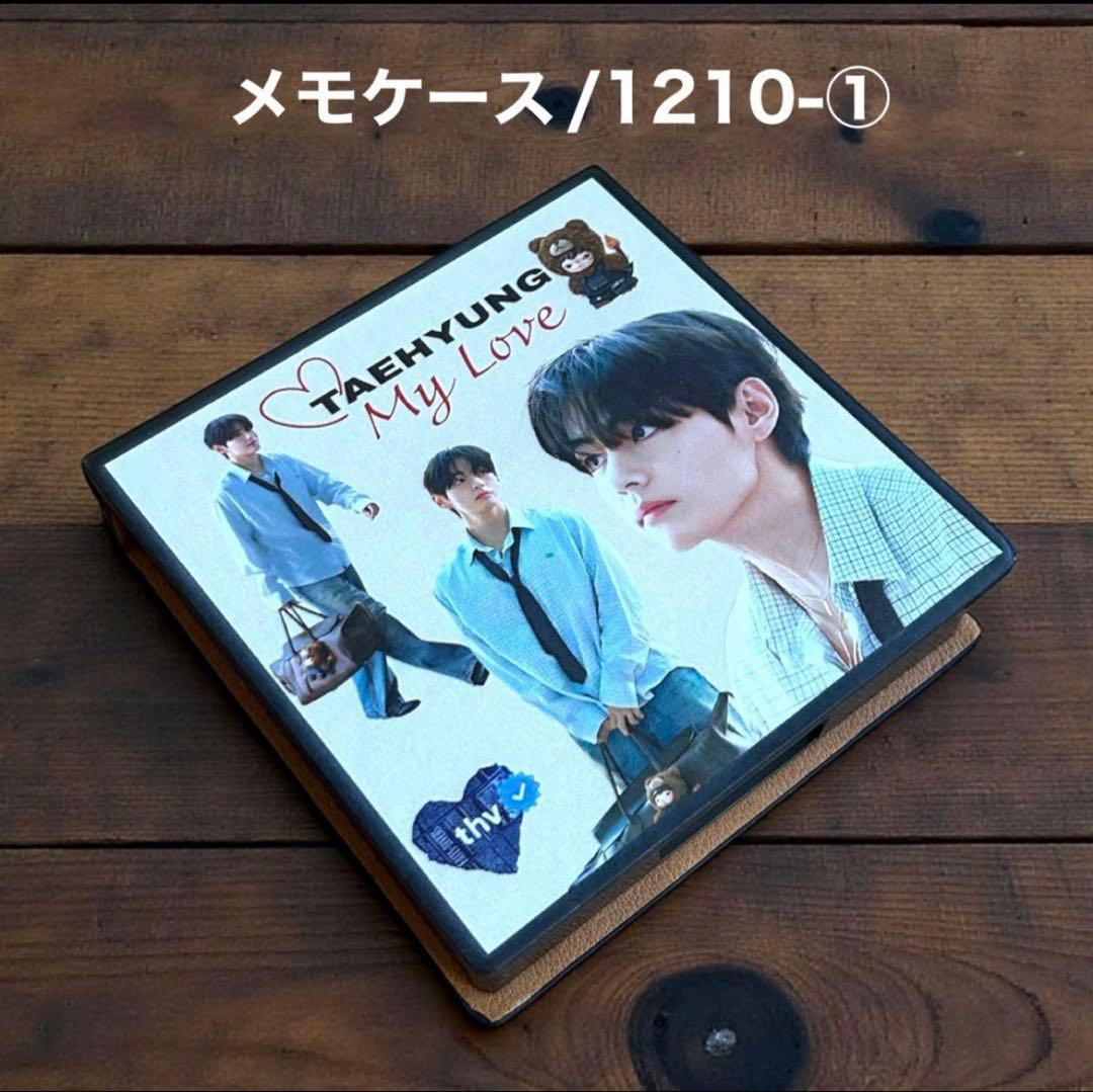 チムチムです♡⃛