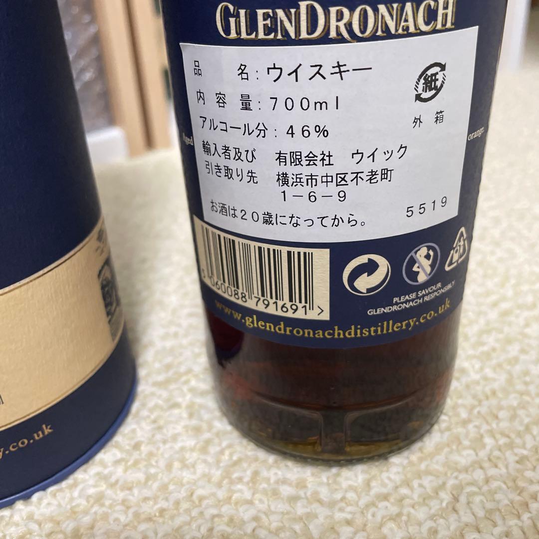 グレンドロナック　18年　ビリーウォーカー　希少2018年ボトリング　旧ボトル