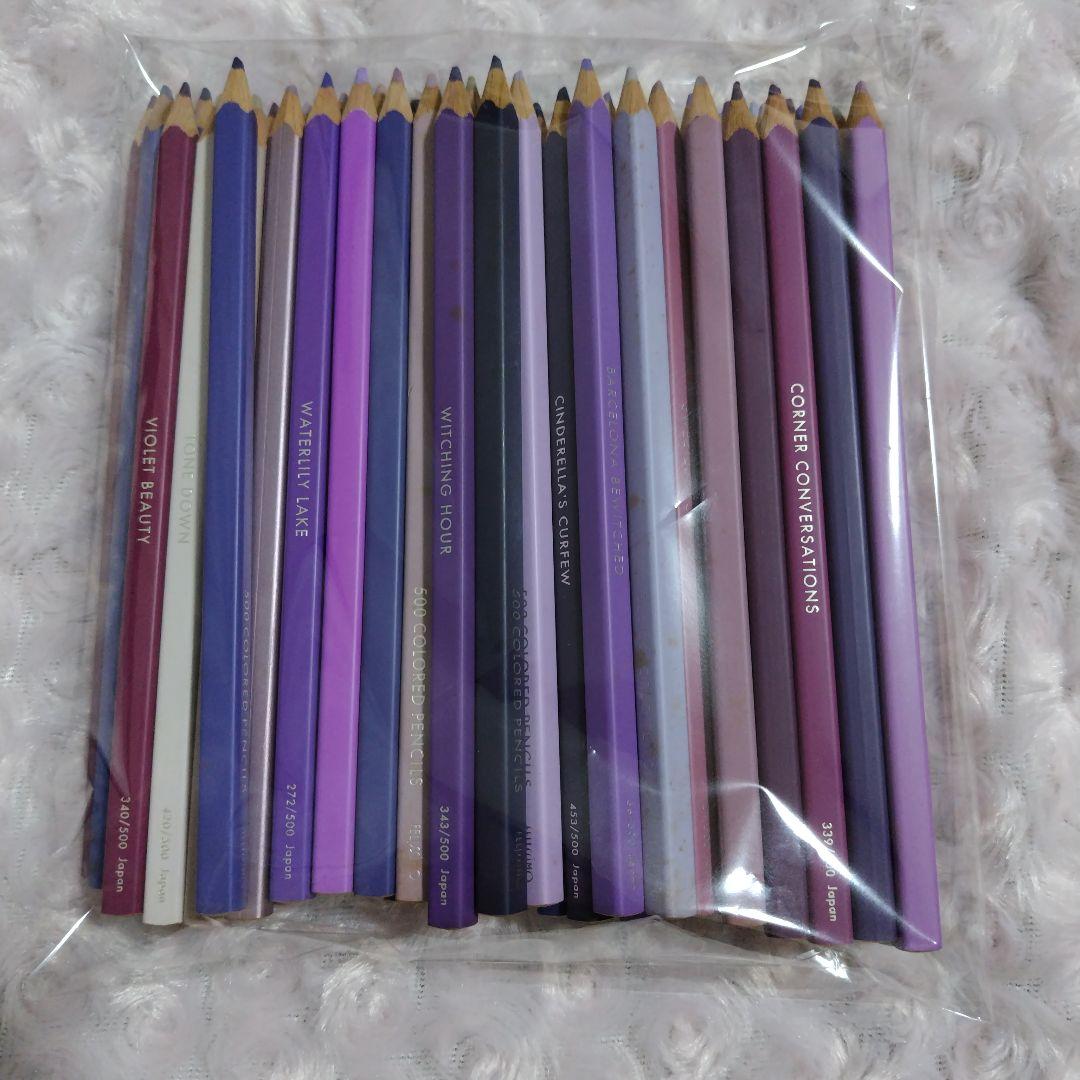 フェリシモ 500色色鉛筆