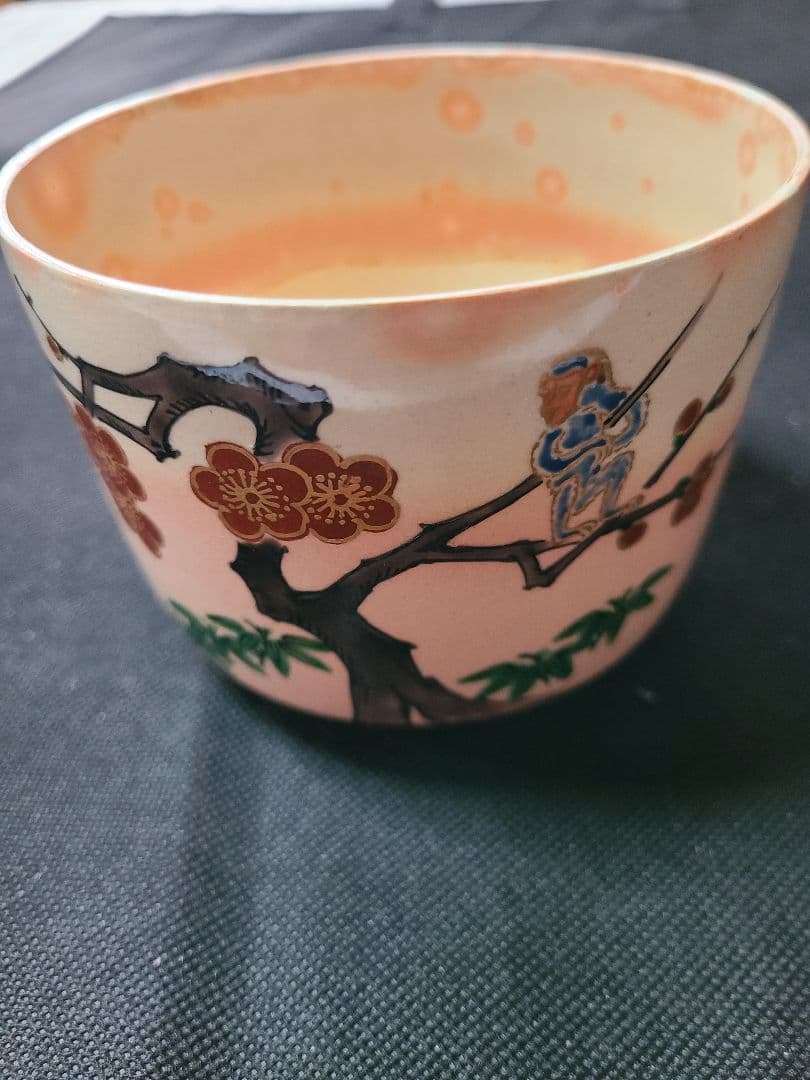 須田菁華造　茶道具仁清火入れ