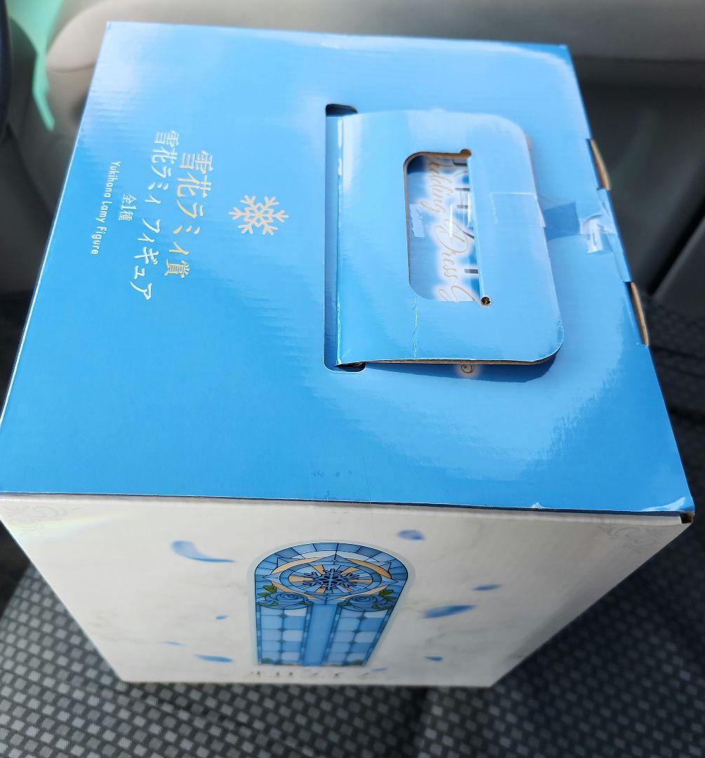 雪花ラミィ フィギュア 一番くじ ホロライブ ウェディング Wedding