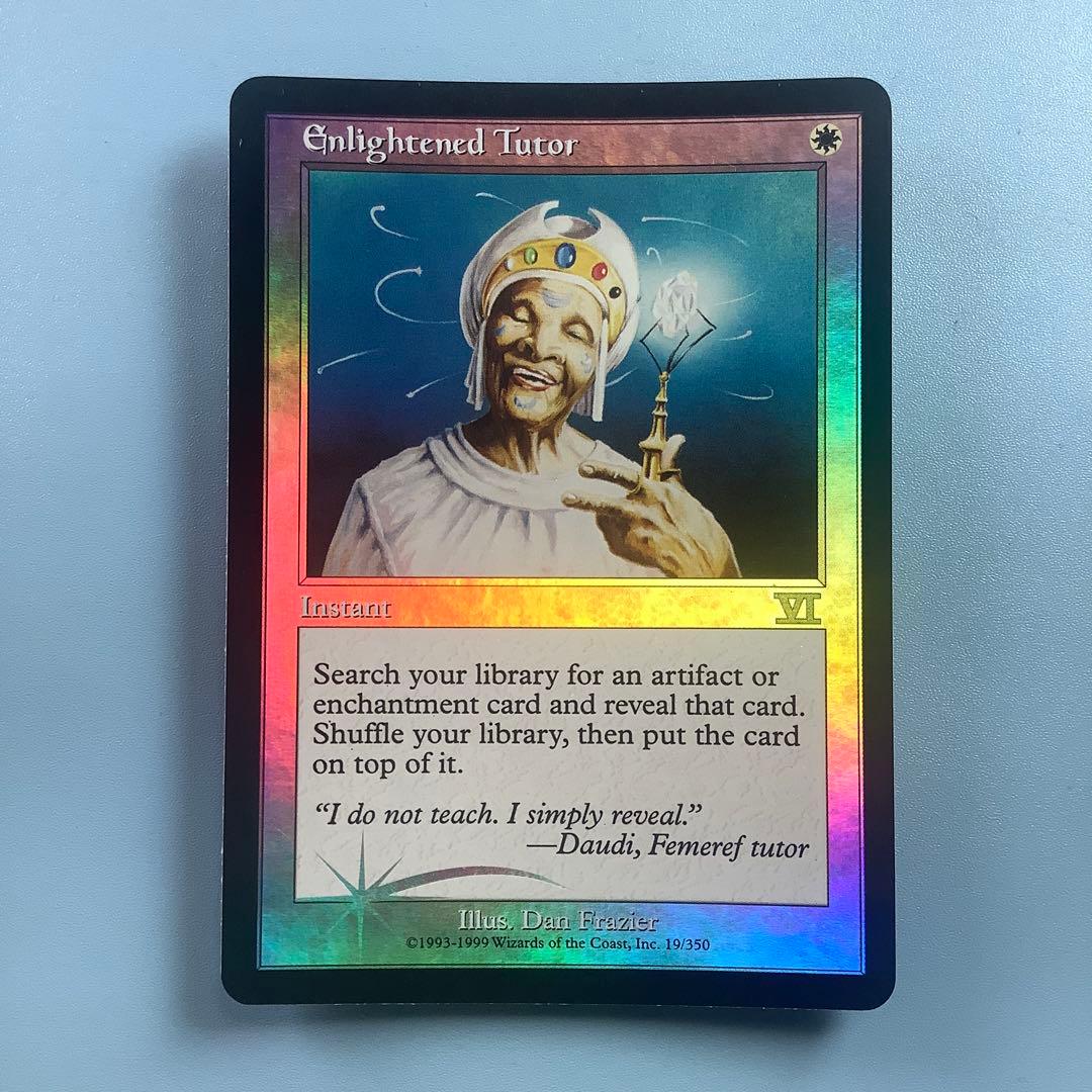 悟りの教示者/Enlightened Tutor アリーナ　6EDプロモfoil