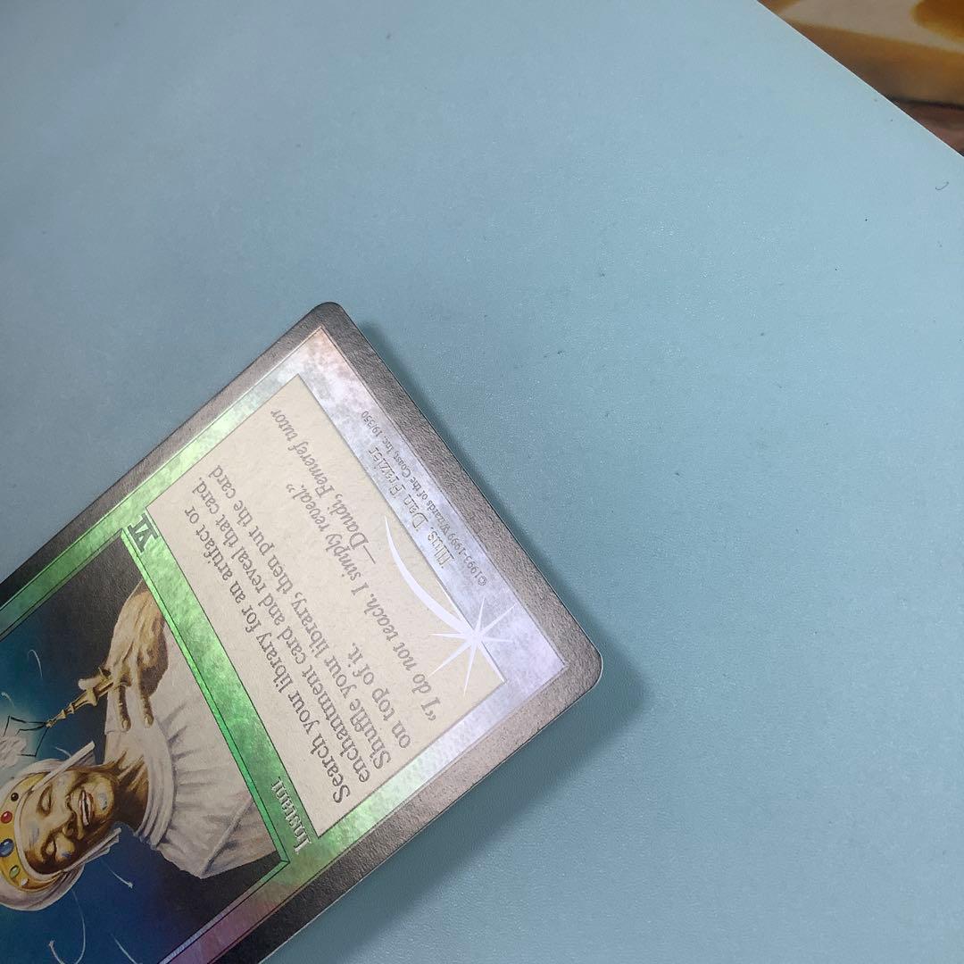 悟りの教示者/Enlightened Tutor アリーナ　6EDプロモfoil