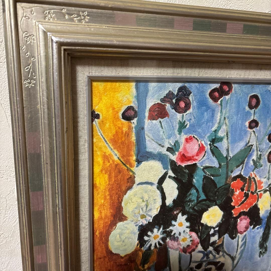 ✨ 希少✨マティス絵画　シルバーフレーム一　パリで購入