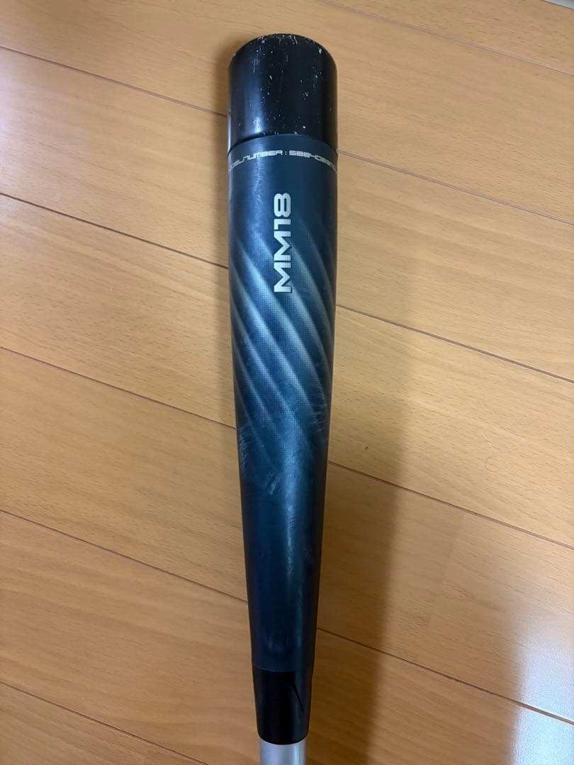 エスエスケイSSK軟式野球MM18ミドルライト 83cm660gバットケース付き