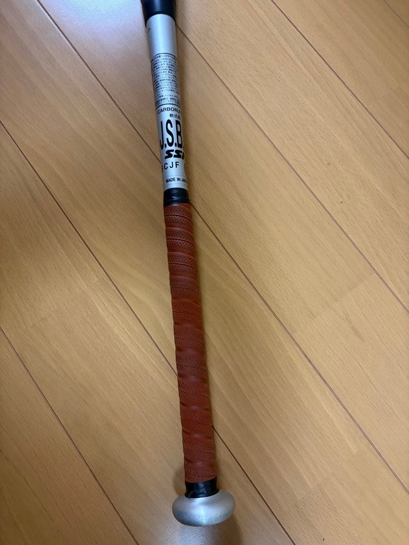 エスエスケイSSK軟式野球MM18ミドルライト 83cm660gバットケース付き