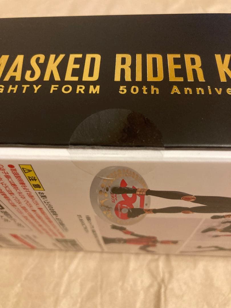 S.Hフィギュアーツ真骨彫　仮面ライダークウガマイティーフォーム50th