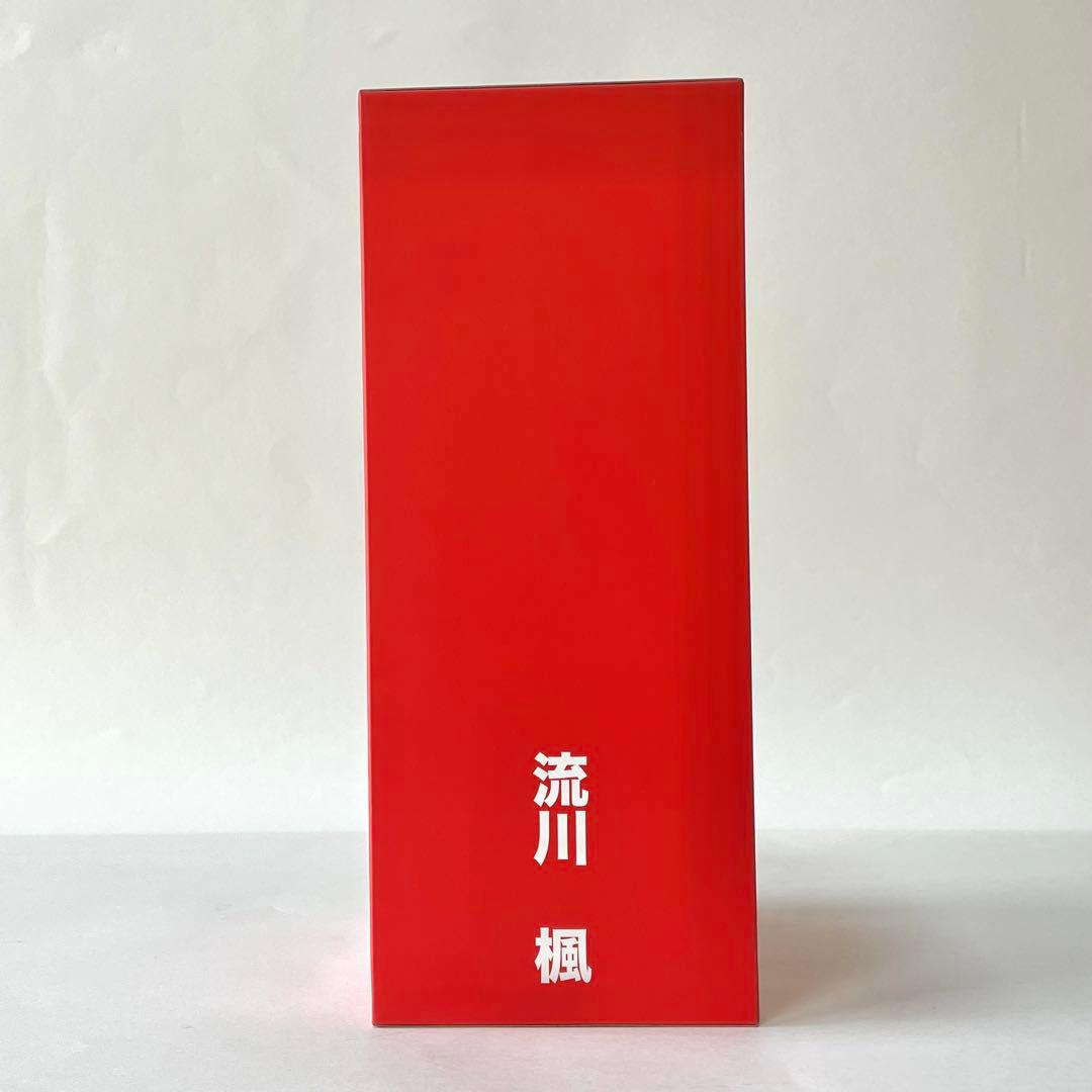 【新品未開封】井上雄彦 スピリットコレクション 流川楓