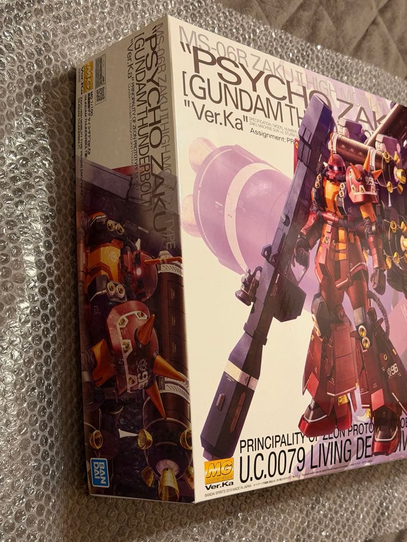 MG 1/100 高機動型ザク“サイコ・ザク” Ver.Ka サンダーボルト版