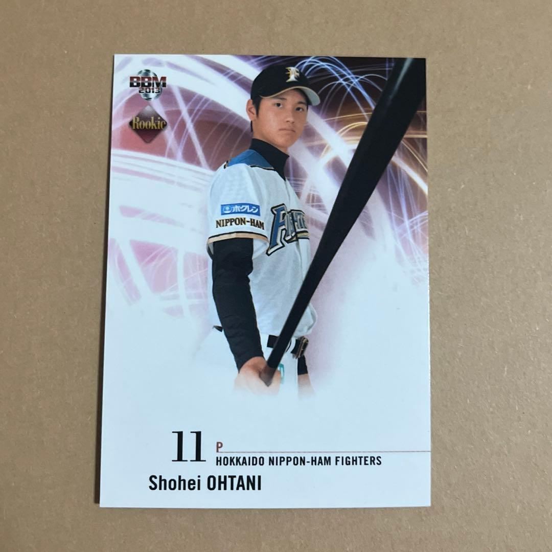 大谷翔平　ルーキーカード　打者バージョン　貴重