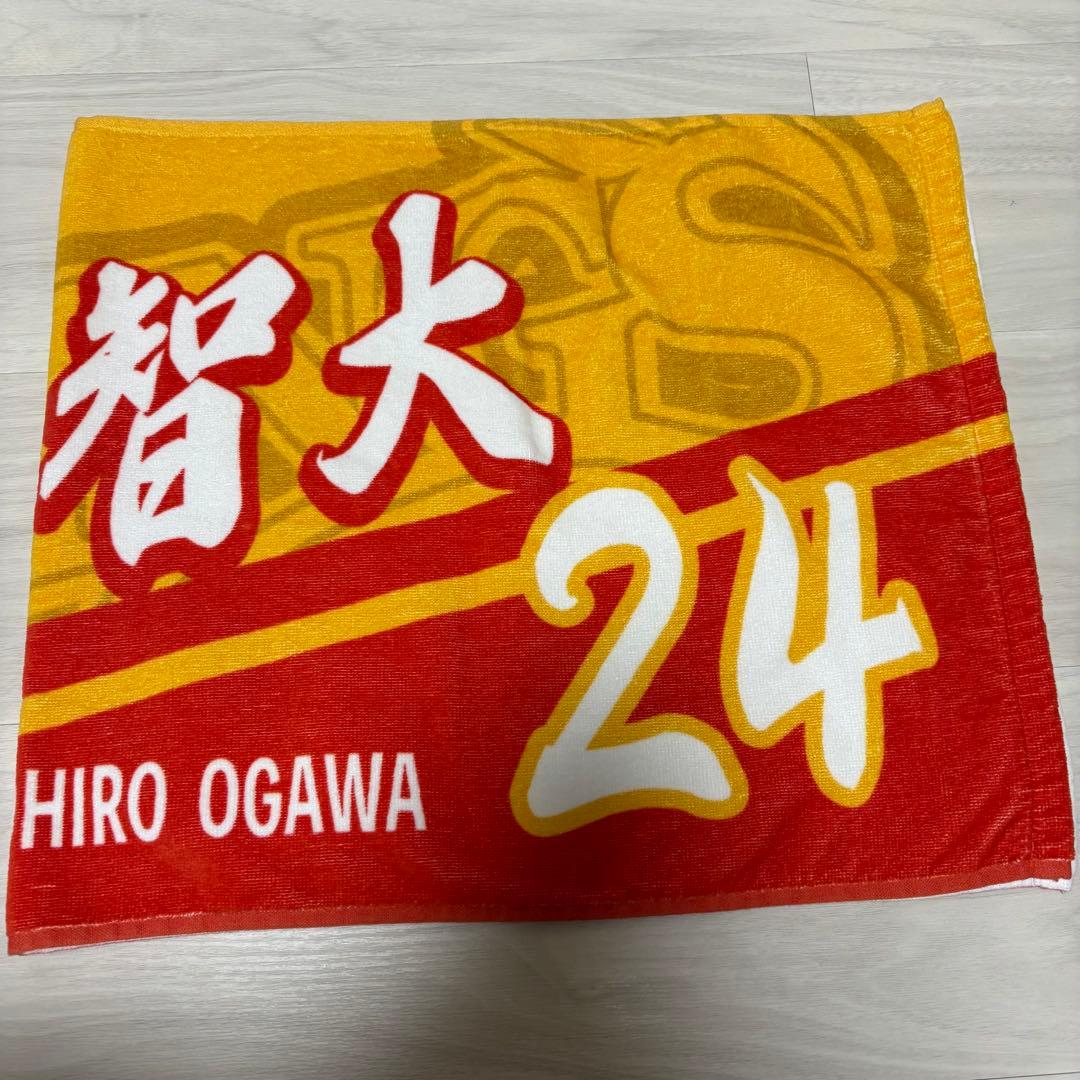 即購入可 ジェイテクト STINGS愛知 小川智大 選手グッズ