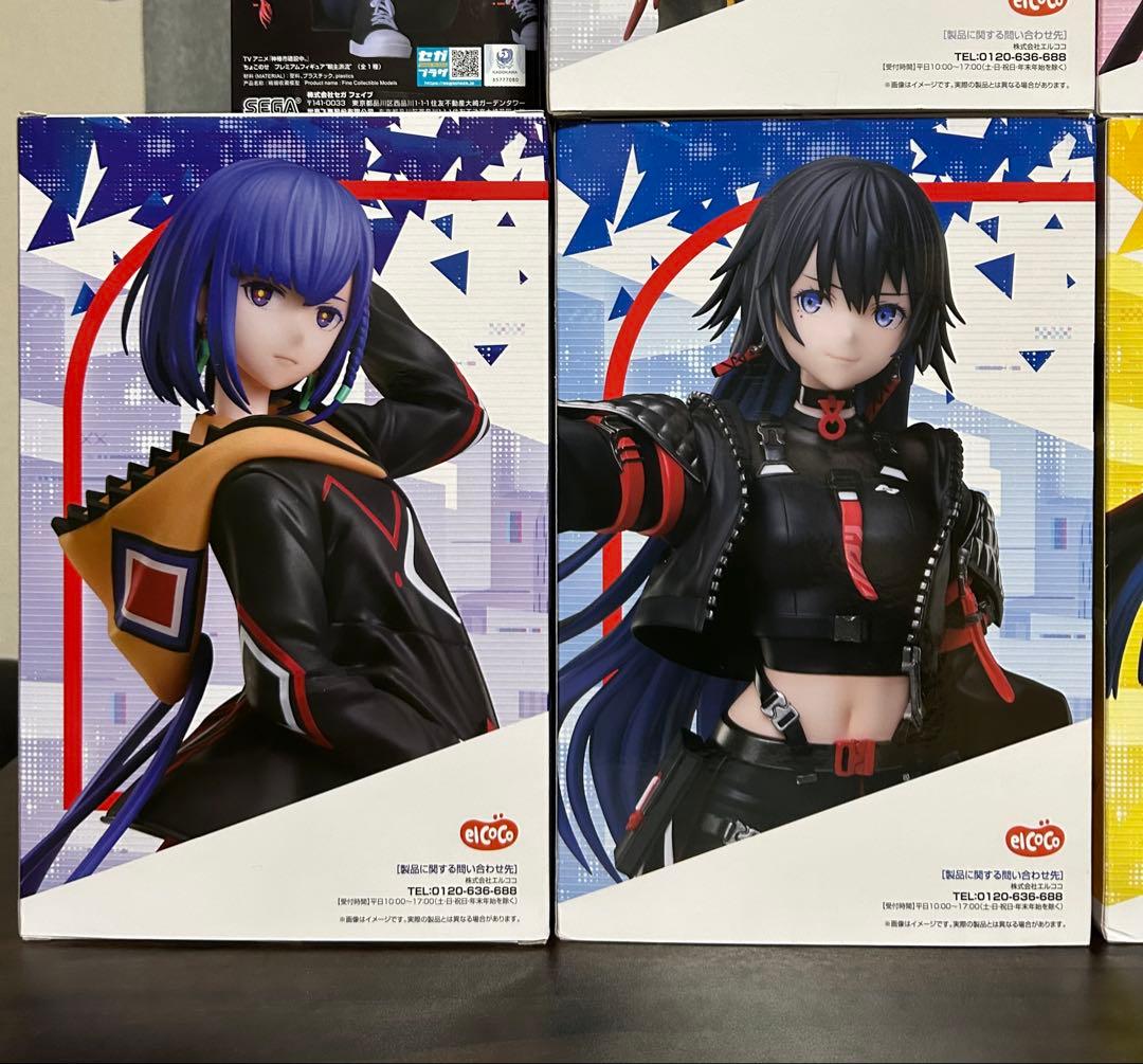 神椿市建設中　ちょこのせ　ラウンドワン限定フィギュア　5人　セット