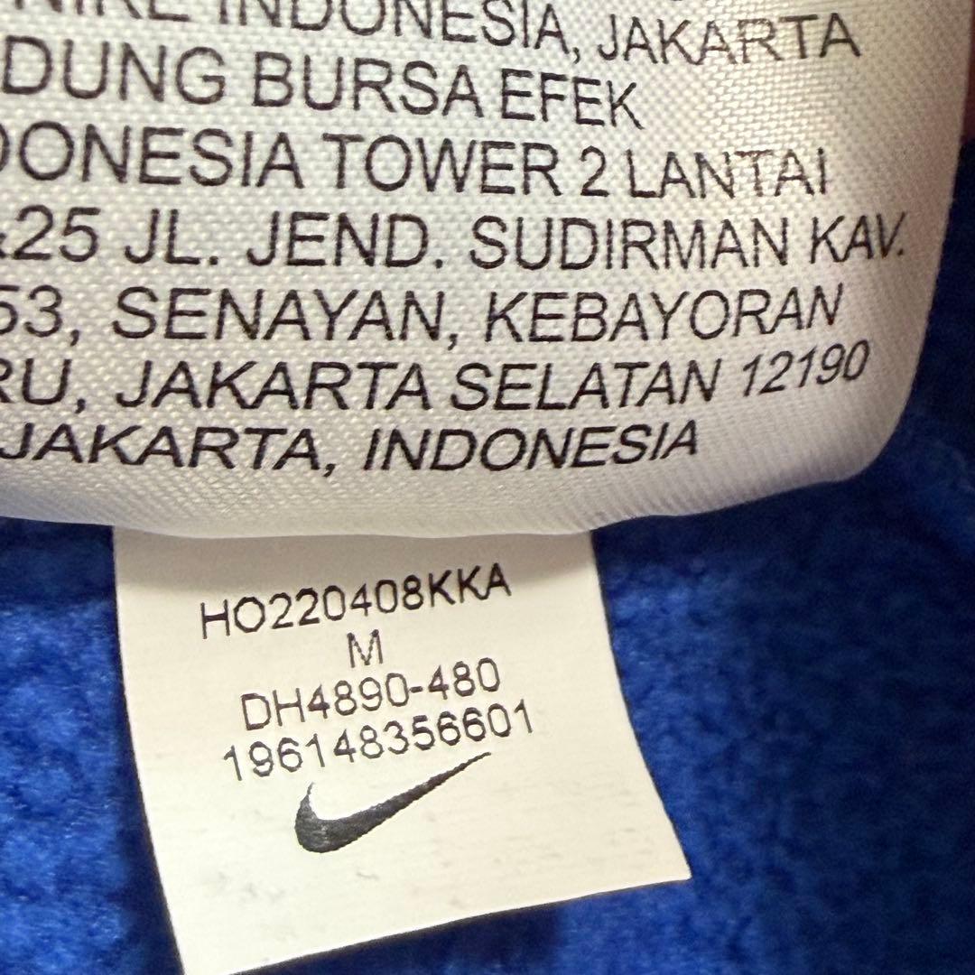 美品 Nike フランス代表 2022 ウィンターライズド AWF ジャケット