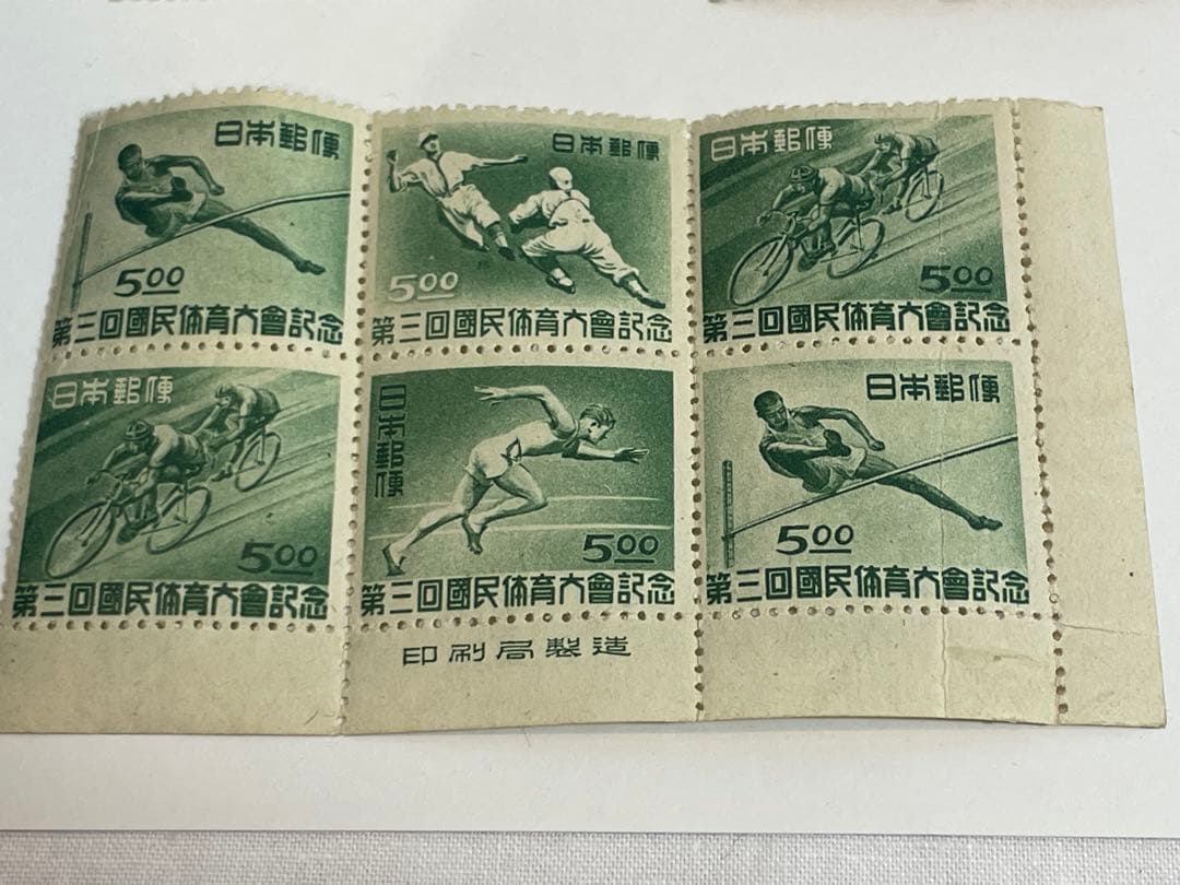 銀座パリス西野店切手⭐︎見返り美ら