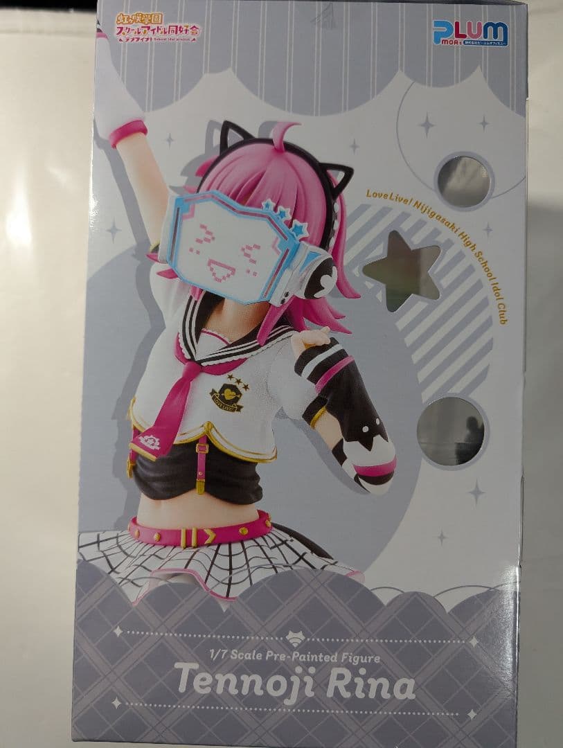 PLUMPMOA ラブライブ!虹ヶ咲学園 天王寺璃奈 1/7スケールフィギュア