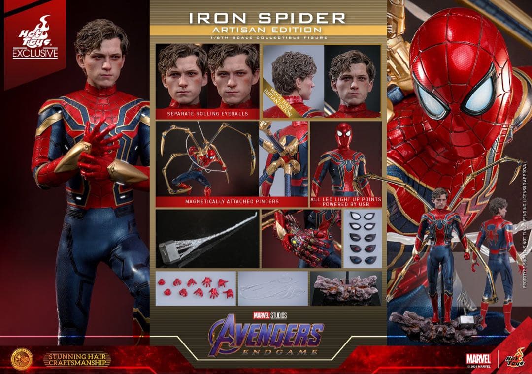 ホットトイズ　MMP アルチザン『アベンジャーズ1/6 アイアン・スパイダー