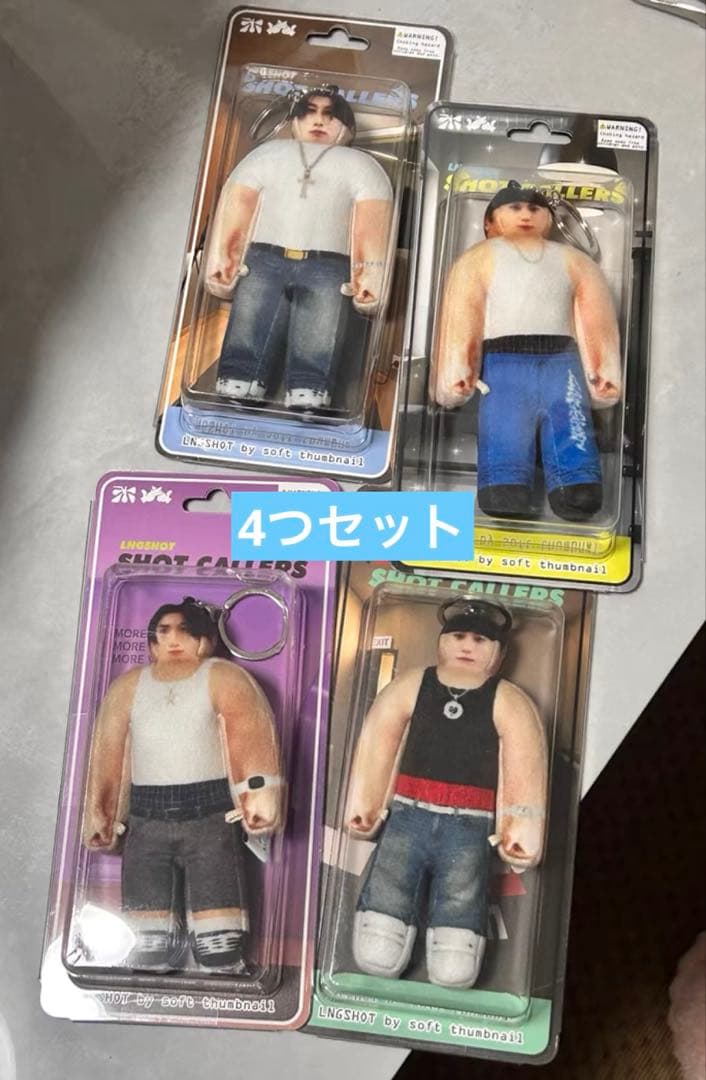 LNGSHOT 1st キャラクター キーホルダー キーリング４つセット