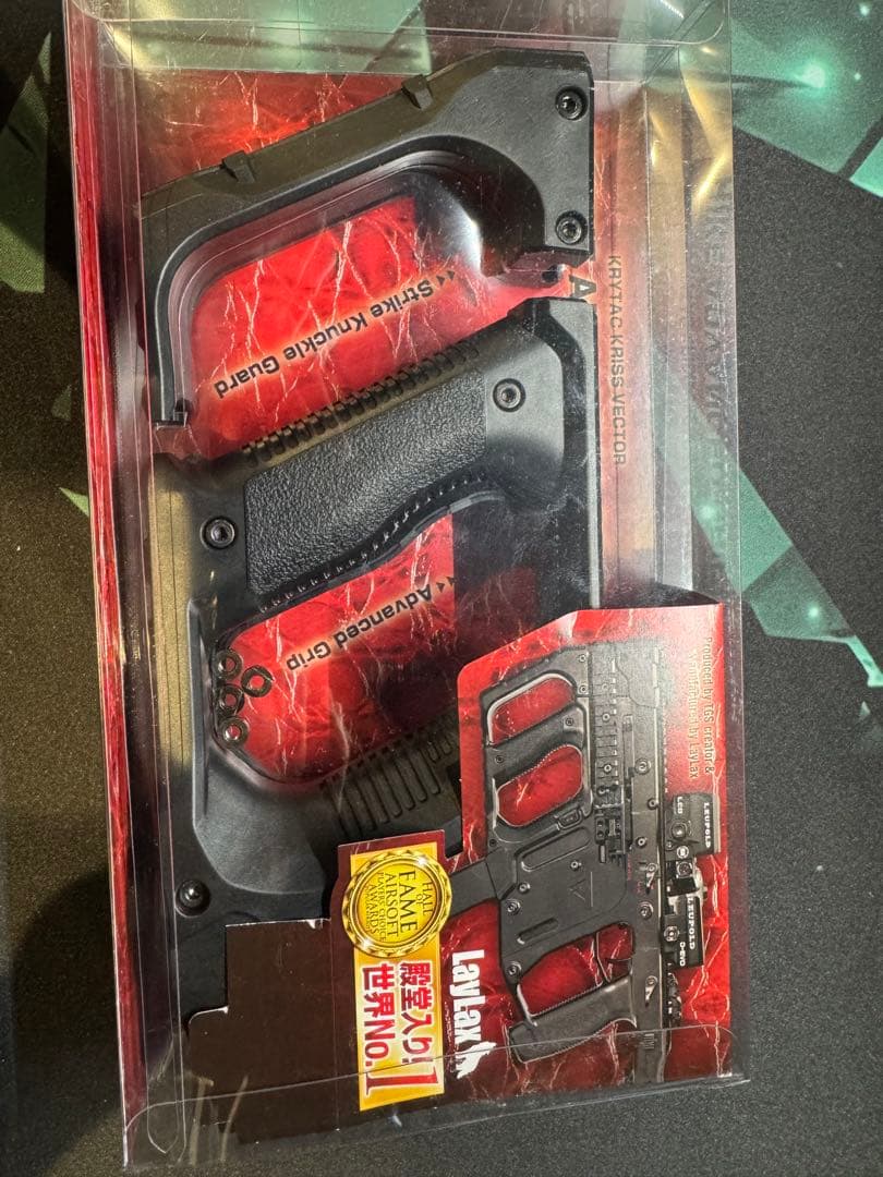 クライタック　クリスベクター　 サイレンサー　ハンドガード　グリップ