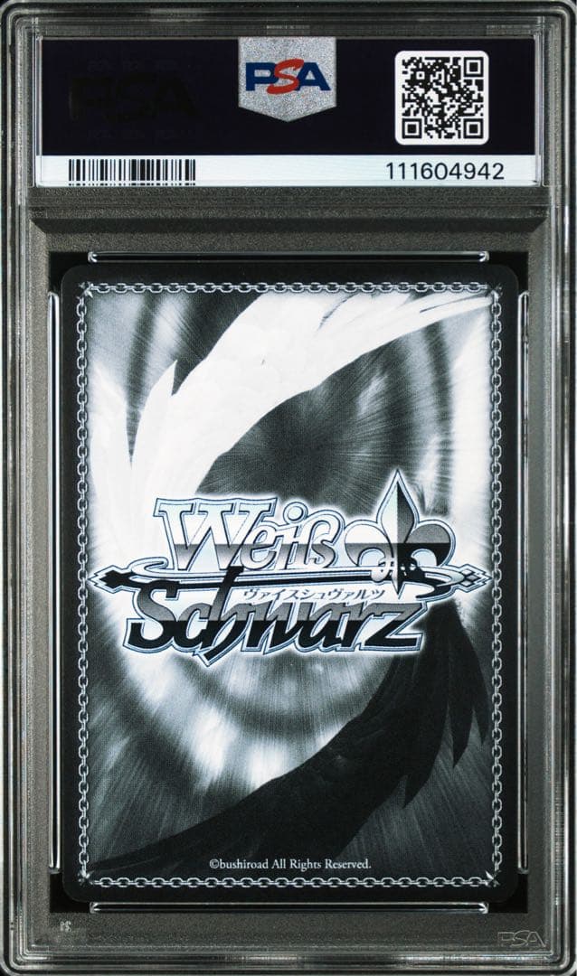 ヴァイスシュヴァルツ　帽子の少女　クトリ　SP PSA10