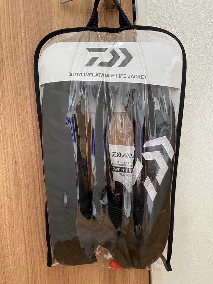 新品未使用　ダイワ　ライジャケ　ブラック　自動膨張　DF-2608