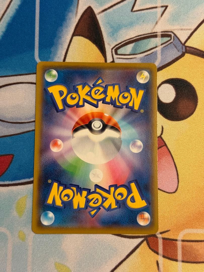 【t.m.sup】お誕生日ピカチュウ 御三家25th