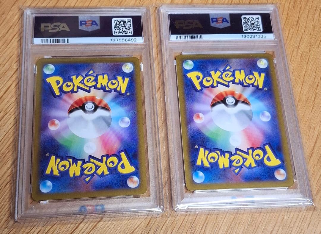 シャワーズとグレイシア　PSA10