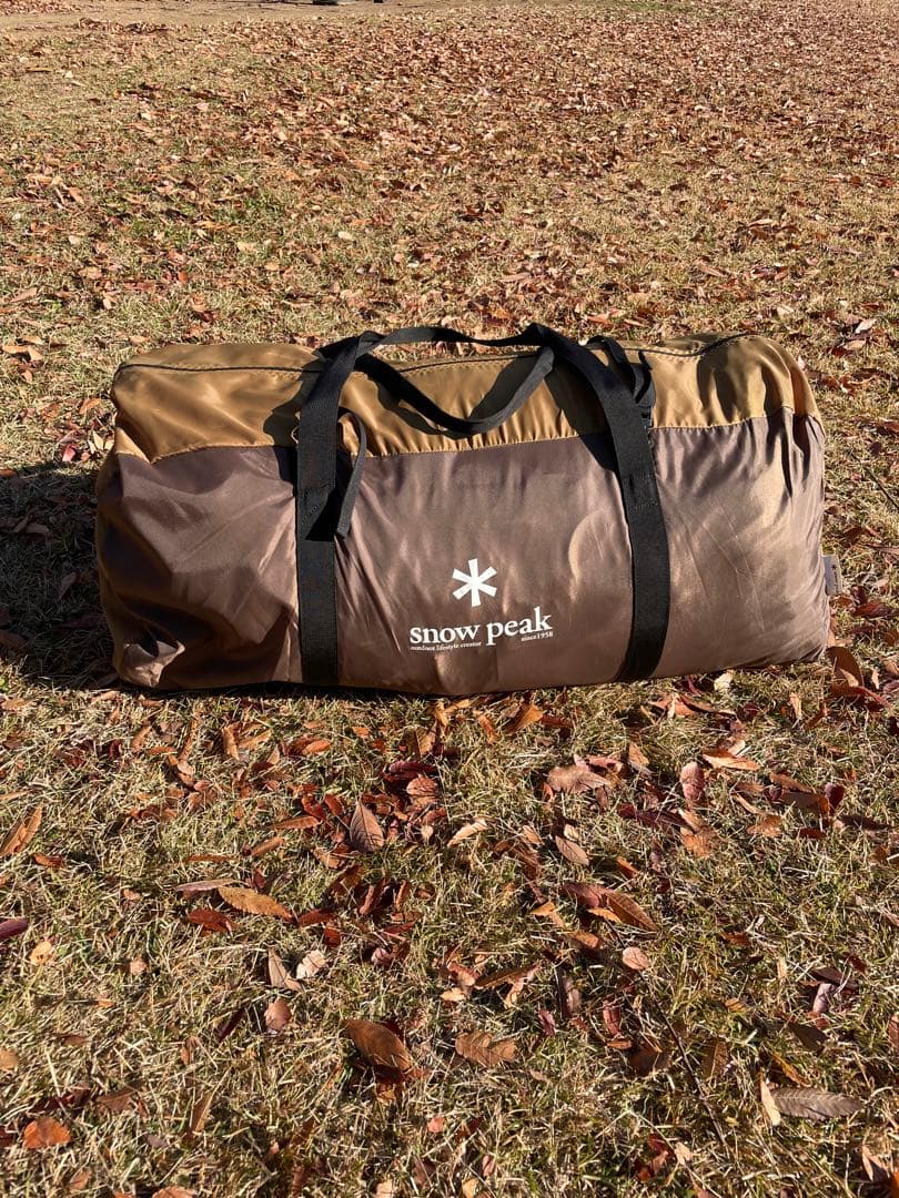  peak エントリー2ルームエルフィールド＋アップサイトポールセット