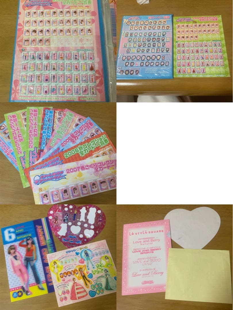ラブ＆ベリー カード カードケース 一覧表 ステッカー ポストカード