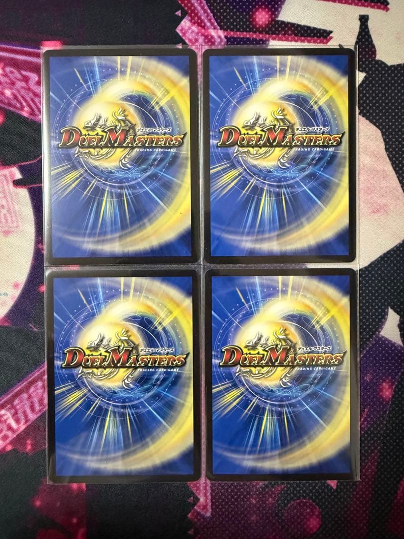 天災デドダム 神アート 4枚