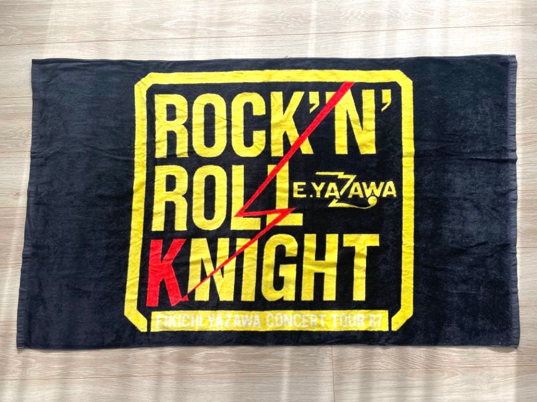 矢沢永吉 E.YAZAWA スペシャルビーチタオル ライブ　大判タオル　レア