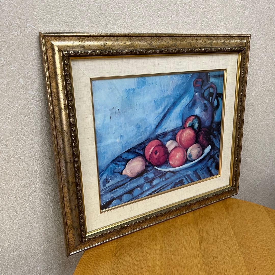 ポール・セザンヌ　「卓上の果物と水差し」　複製画　油彩画　静物画　トップアート