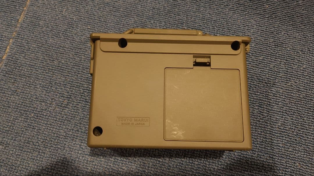 東京マルイ BBオートローダー