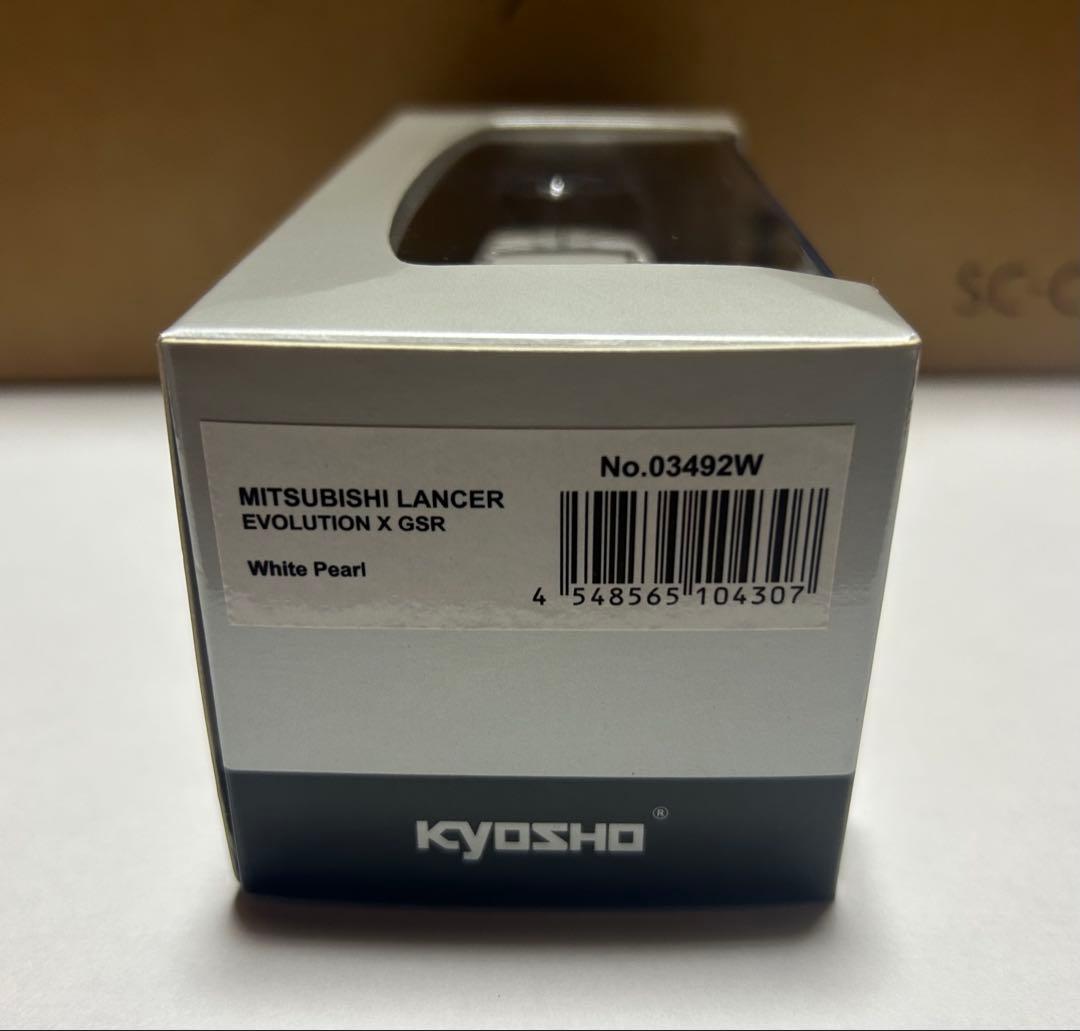 KYOSHO 三菱 ランサー エボリューションX GSR 3台セット