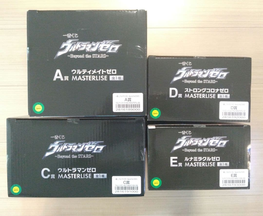 一番くじ ウルトラマンゼロ ～Beyond the STARS～ フィギュア