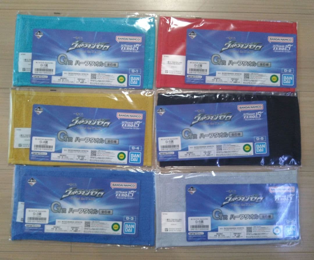 一番くじ ウルトラマンゼロ ～Beyond the STARS～ フィギュア