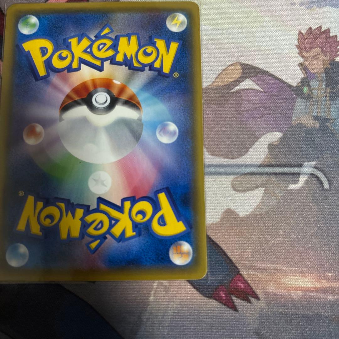 ボスごっこピカチュウ アクア団