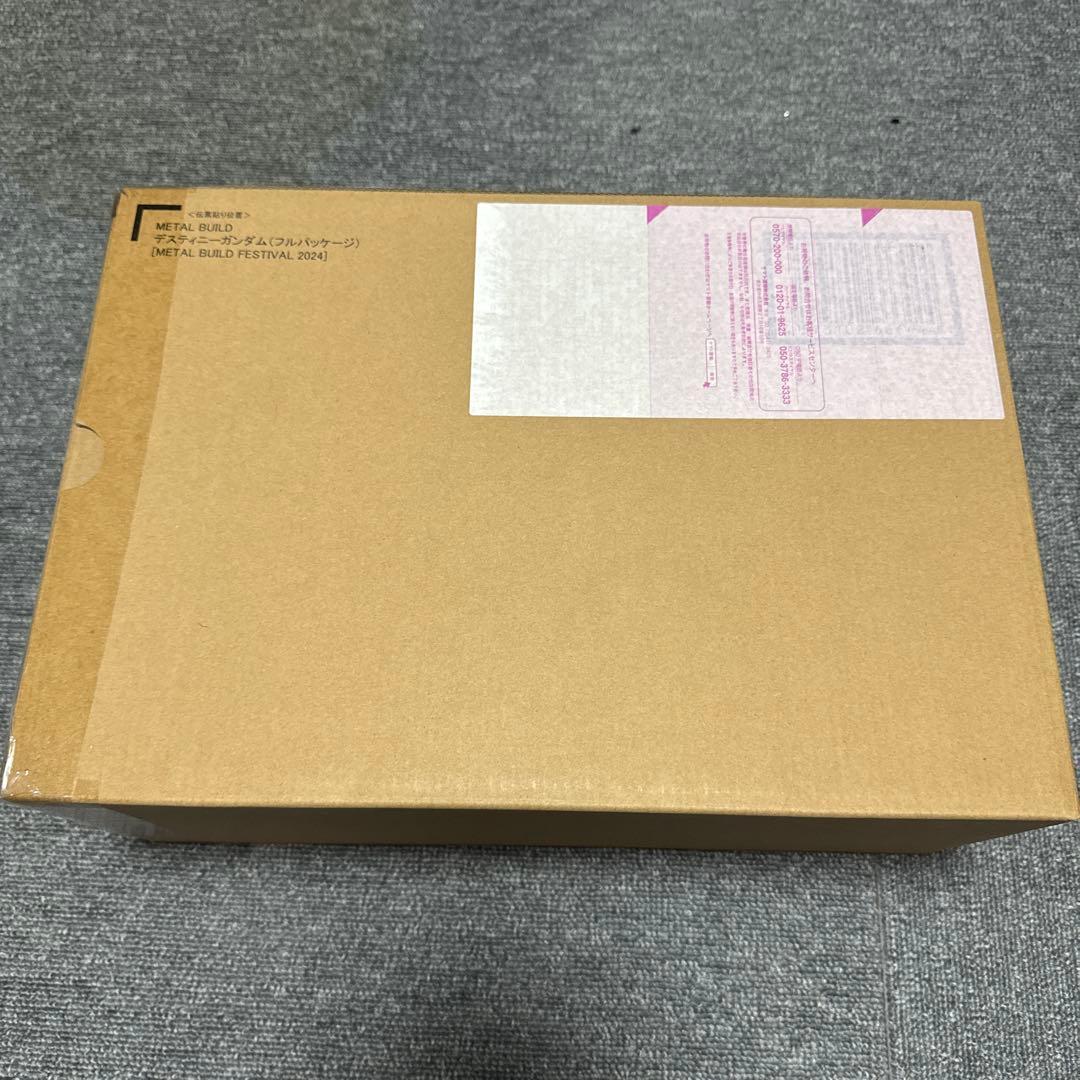 L BUILD デスティニーガンダム　フルパッケージ　2024ver.