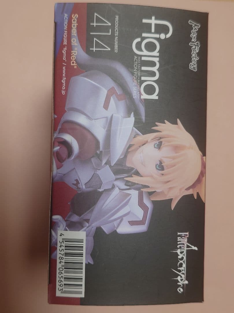 figma 414 赤のセイバー