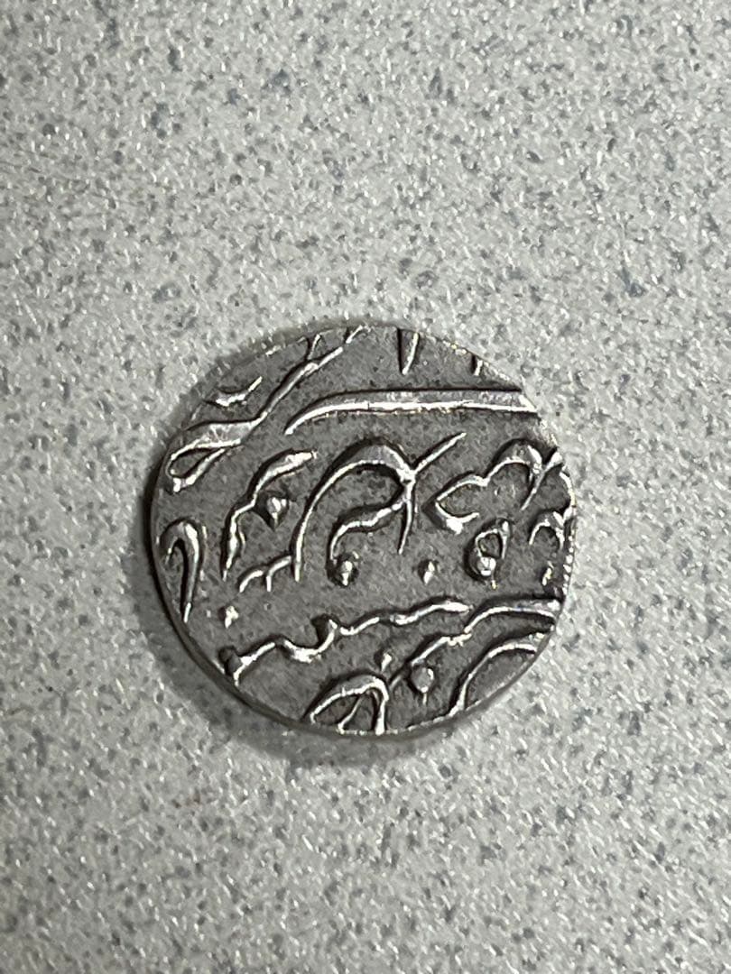 銀貨　インド　アンティークコレクション