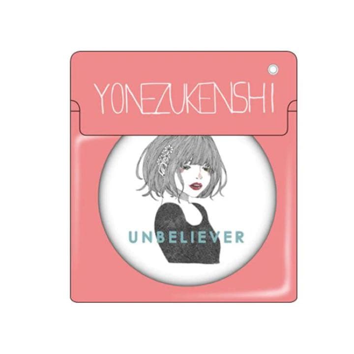 米津玄師 '14 帰りの会 UNBELIEVER 缶ミラー