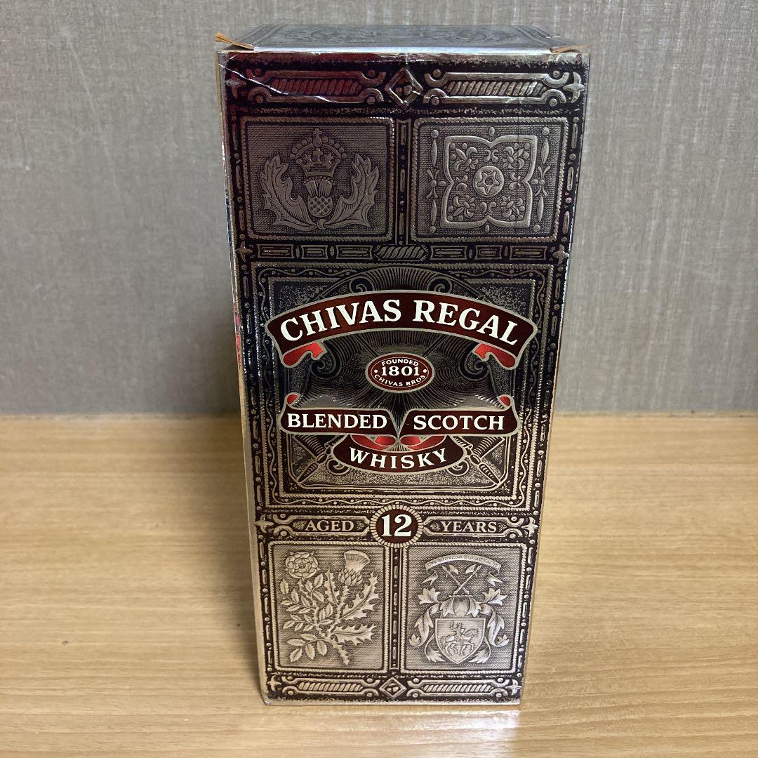 ○古酒○シーバスリーガル1801