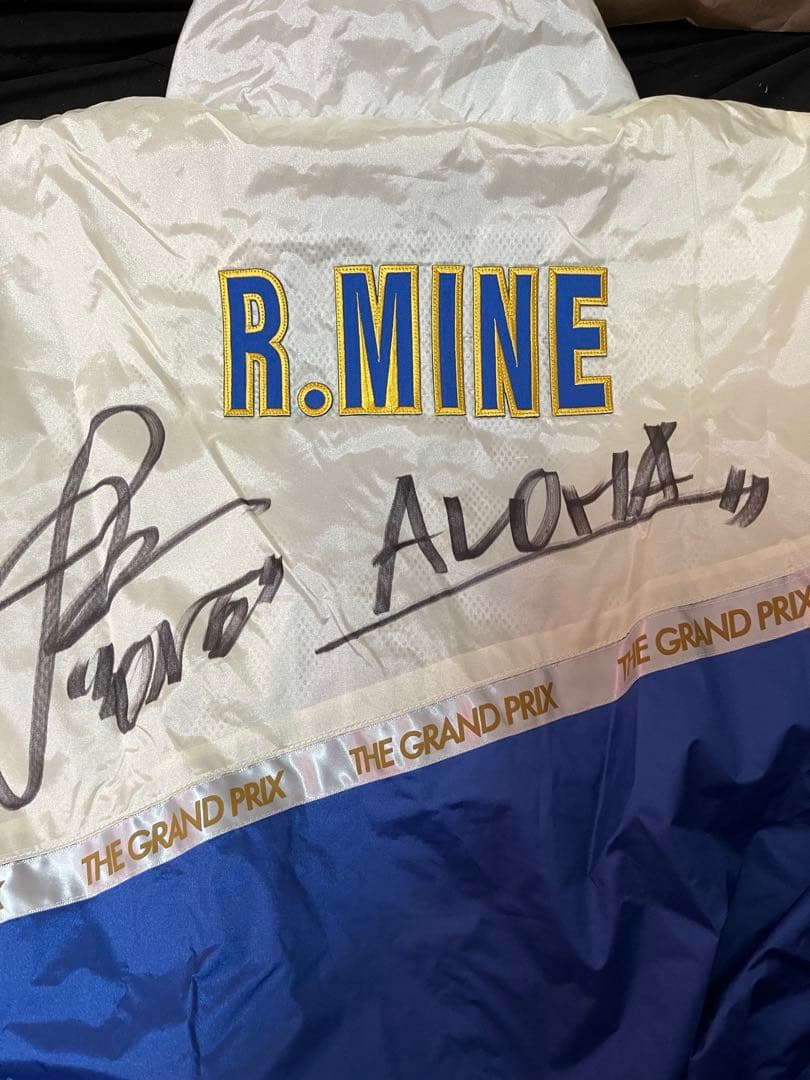 峰竜太 gpジャンパー レプリカ サイン入り M-L ボートレース