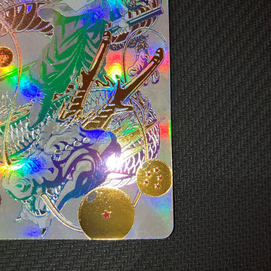 最安値 ドラゴンボールヒーローズ パラレル BM11-ASEC 孫悟空